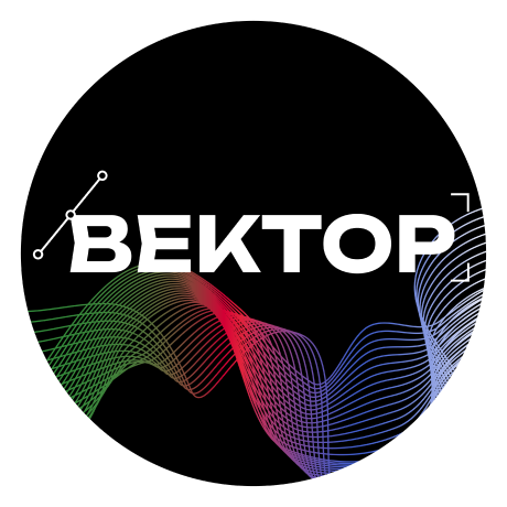 Вектор